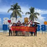 【融都建設(shè)】新征程 創(chuàng)未來 | 尋夢(mèng)海南 榮譽(yù)之旅
