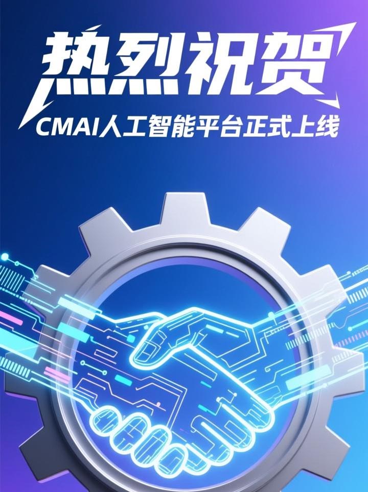 1760578142147816.jpg zh14.jpg