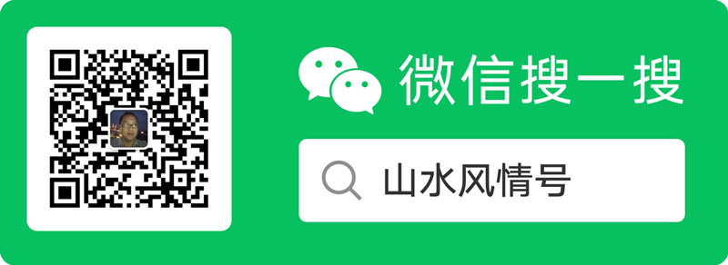 gzh.jpg