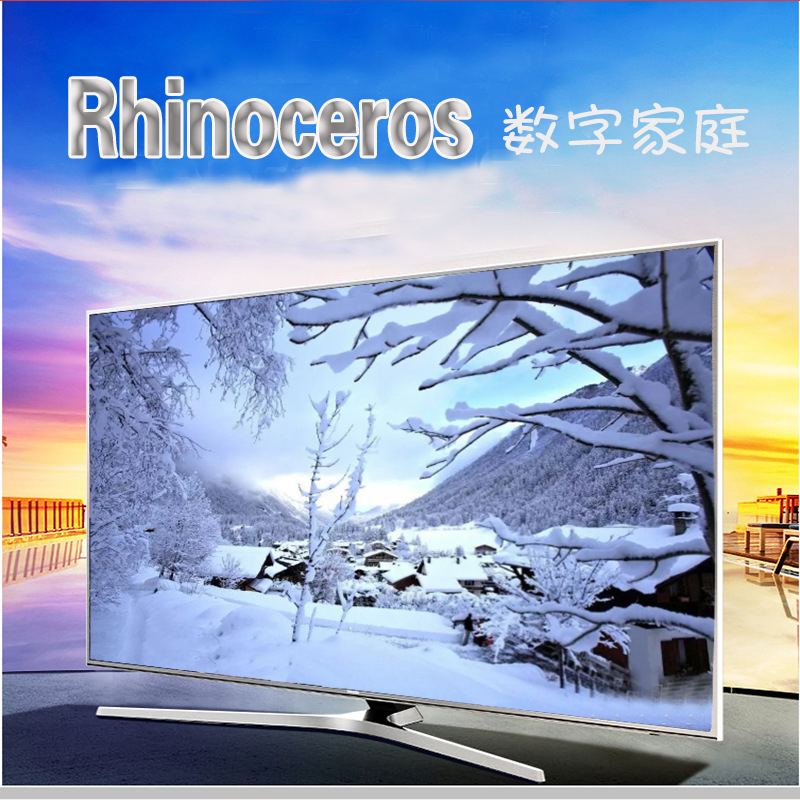 Rhino电视