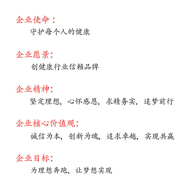 ҵĻ800px.jpg