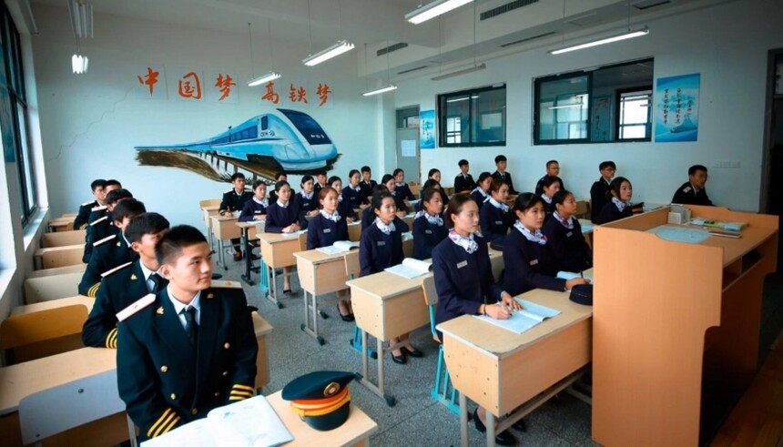 郫县铁路职业学校铁路运输专业