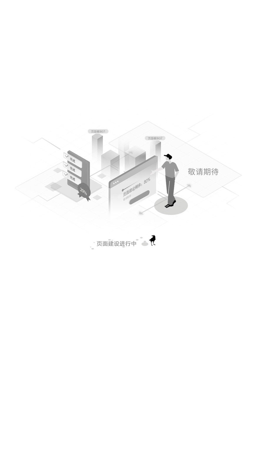 ΢ͼƬ_20220414155548.jpg
