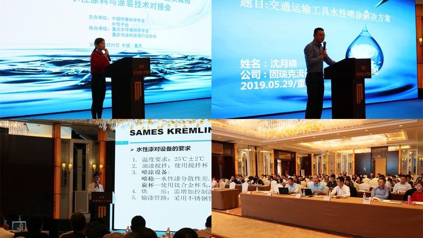 Presentation5.jpg