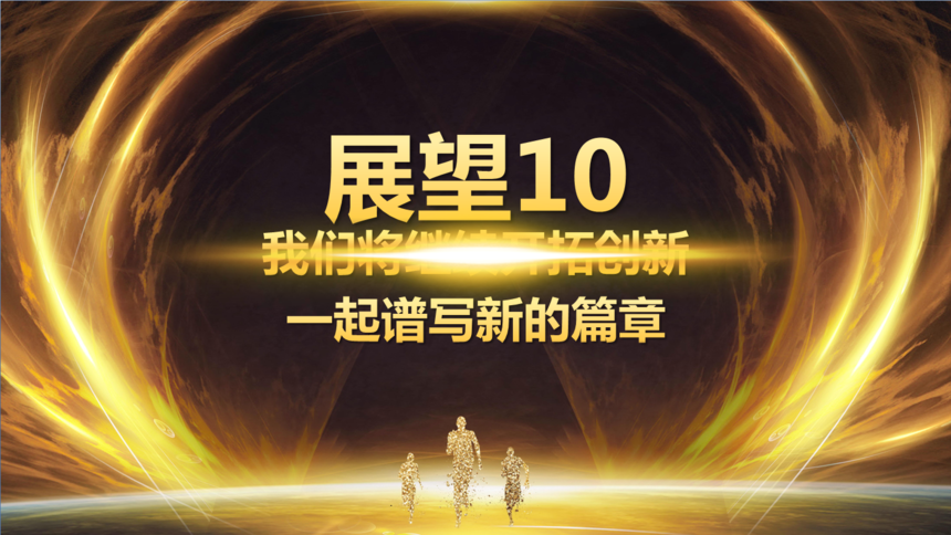 ΢Ž؈D_20191014161036.png