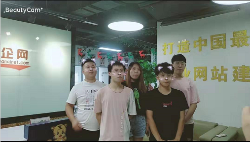 ΢Ž؈D_20190904143106.png