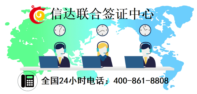 Ŵǩ֤ĵ绰.jpg
