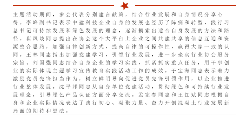 1664121772648.png