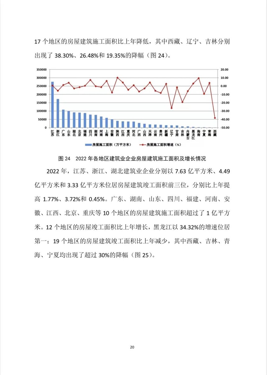 ec4b70e1af2d7c9d20515ab553fafb07.jpg