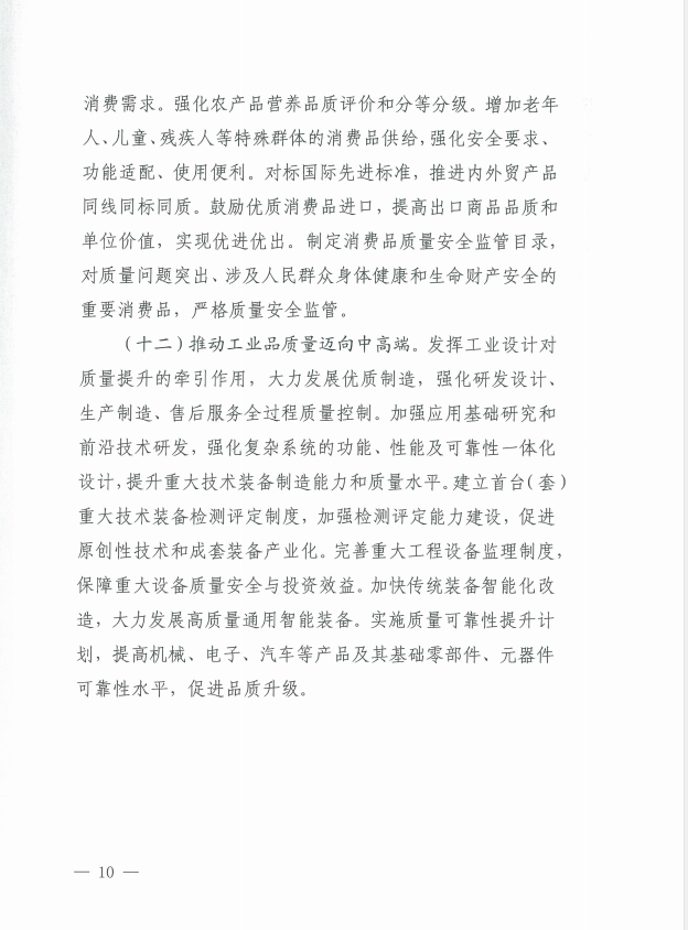 1679564619453.png