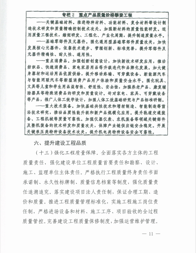 1679564637667.png