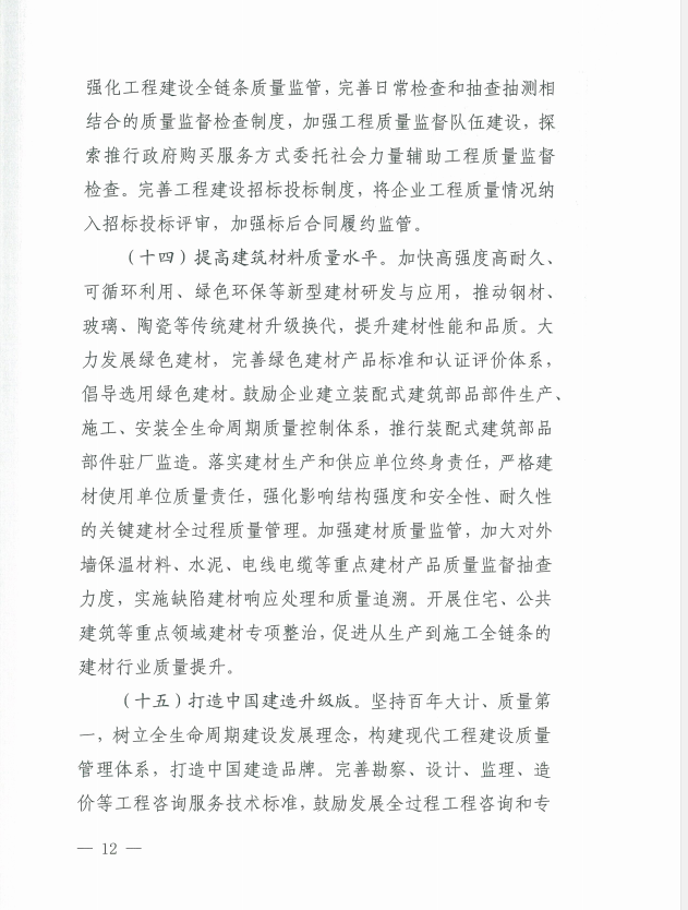 1679564654018.png