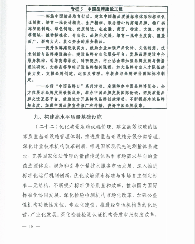 1679564756860.png