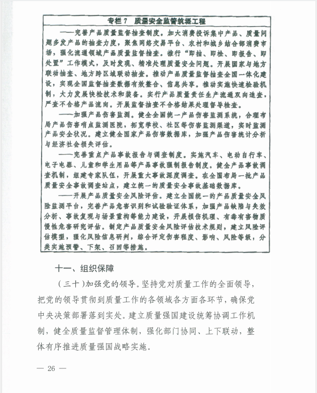 1679564903213.png