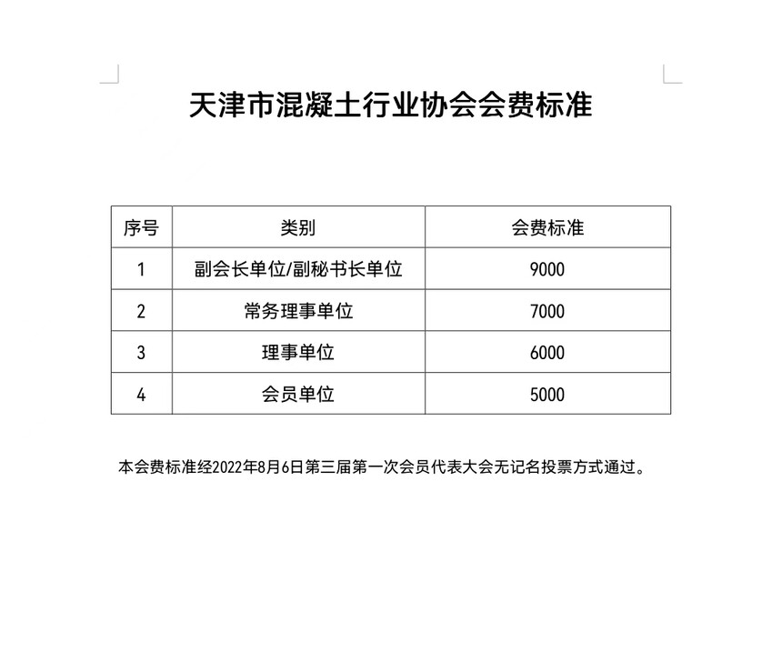 4d5baf806d32becf5506509c43fe3a8.jpg