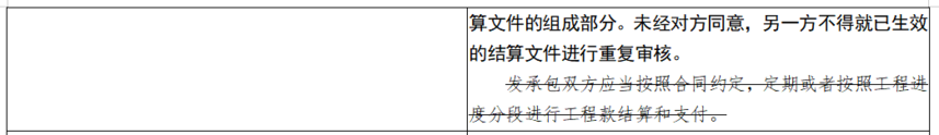 1680707087589716.png