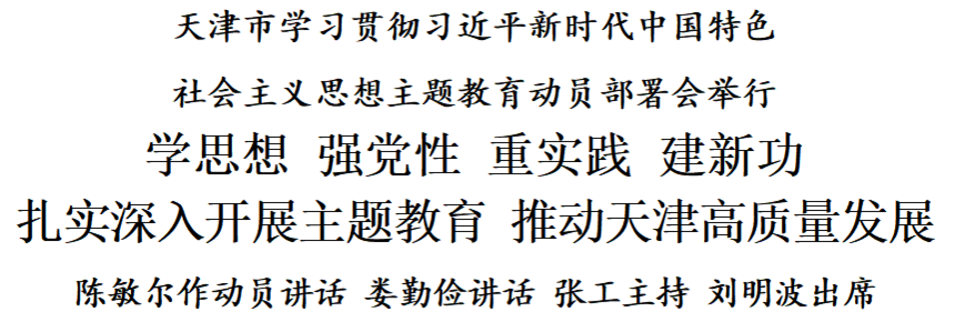 98c8b3d3876dbbdbba38023aff7baae5.png