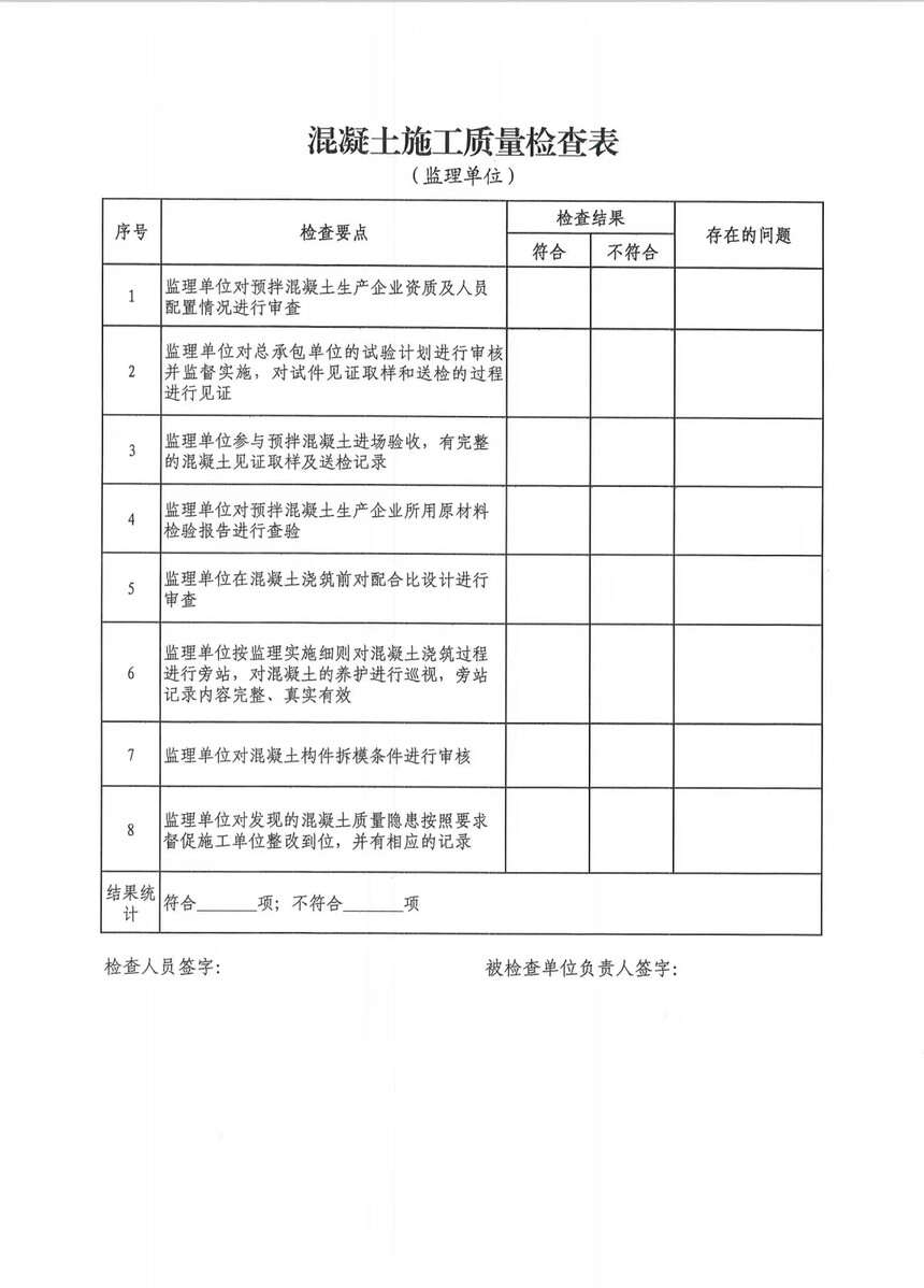 be91ed868f66bd65085eedb8e5f36a2.jpg