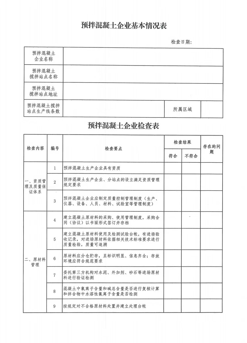 37acd30d6d36992ff37d9cfe1dc6fc7.jpg