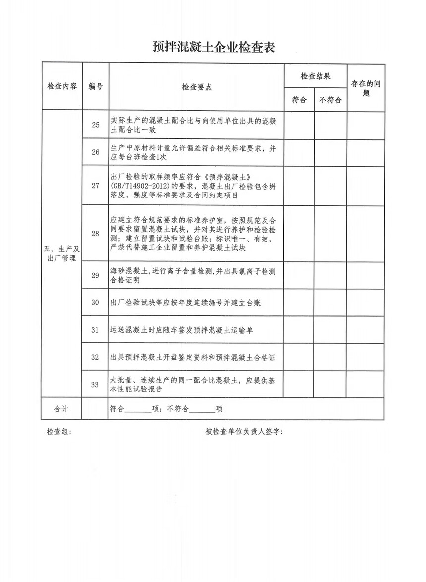 75c4fe8580c23df079f926b1371a1dc.jpg