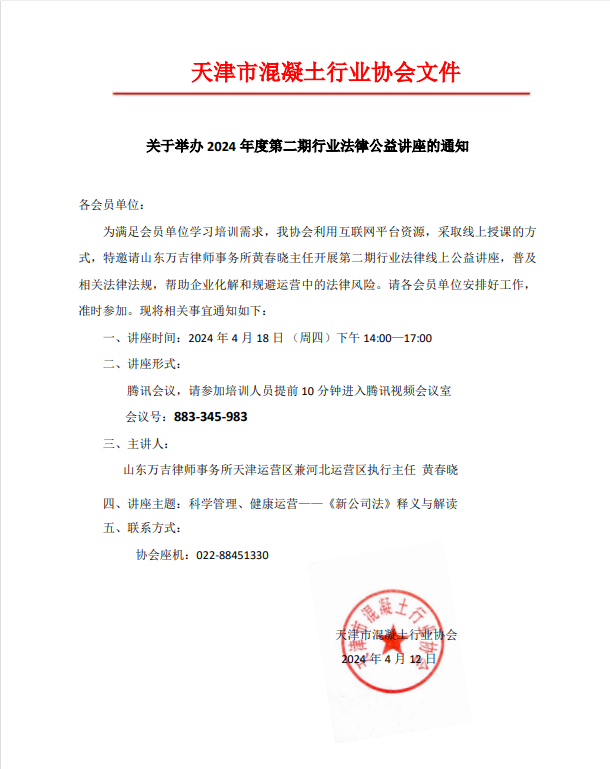 b90cb80398a238dcdcf48551d479a34d.png