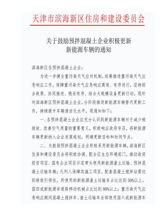 04f68c0f8a7af58d7ccf3f9f2db5fa6.png