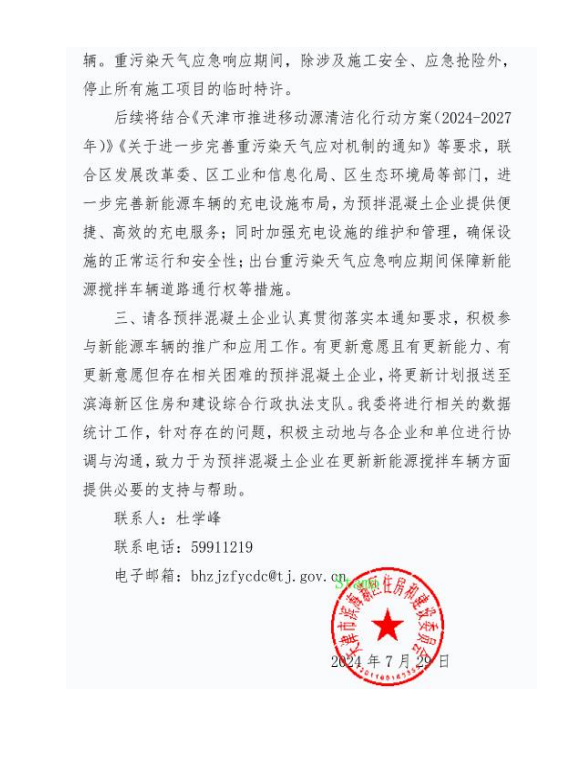 cb4ab001fc5d4aea1c29f63ea4d9a9b.png