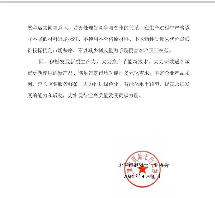 9177a31da8926db8d40c29fda33702c.jpg