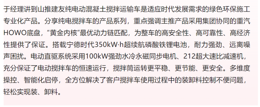 1733059127893.png