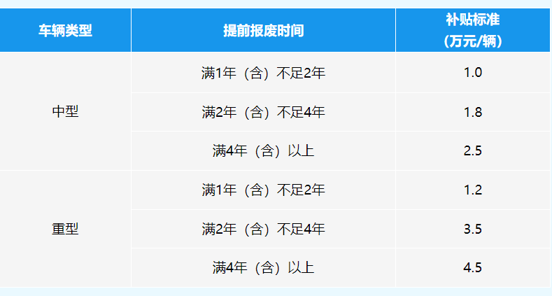 4608787f-9cb9-4700-88d4-bab38a2c0cbf.png