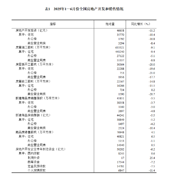 a96a9940-41f3-48f9-b33d-ed7d171748f7.png