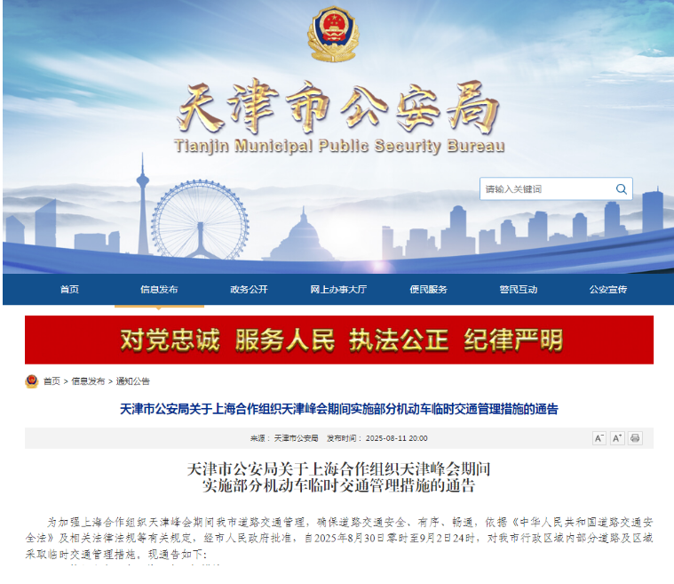 fce32f6a-0e78-43cb-ac61-2febefd4c289.png