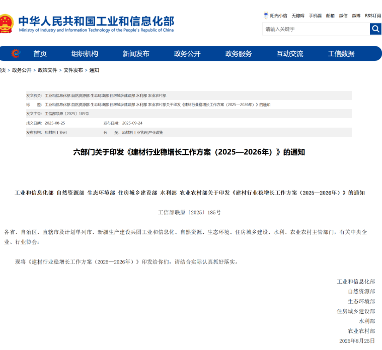 61940a7d-75a2-41c6-9f40-e3e9ee439ea3.png