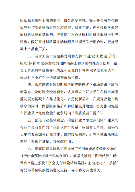 7be590b24173cc91f5c9a9bc49deef24.png