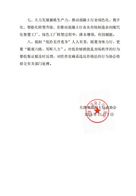 a512f3011ce4585fb9d946db2a645efe.jpg