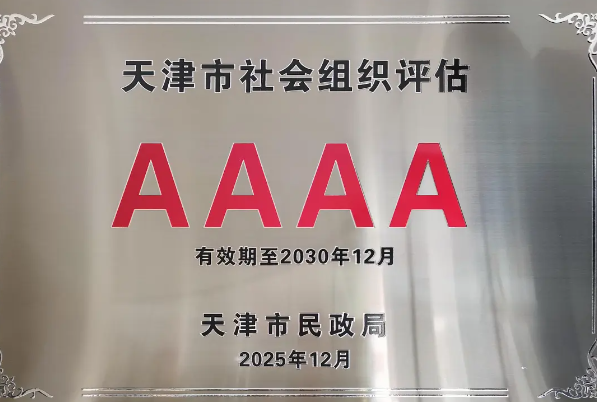 678c3658-2f1b-40a7-85b0-ba122e75a466.png