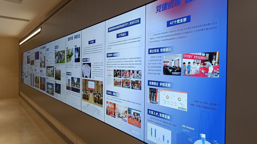 1742873126359318.jpg 微信图片_20250325111806.jpg