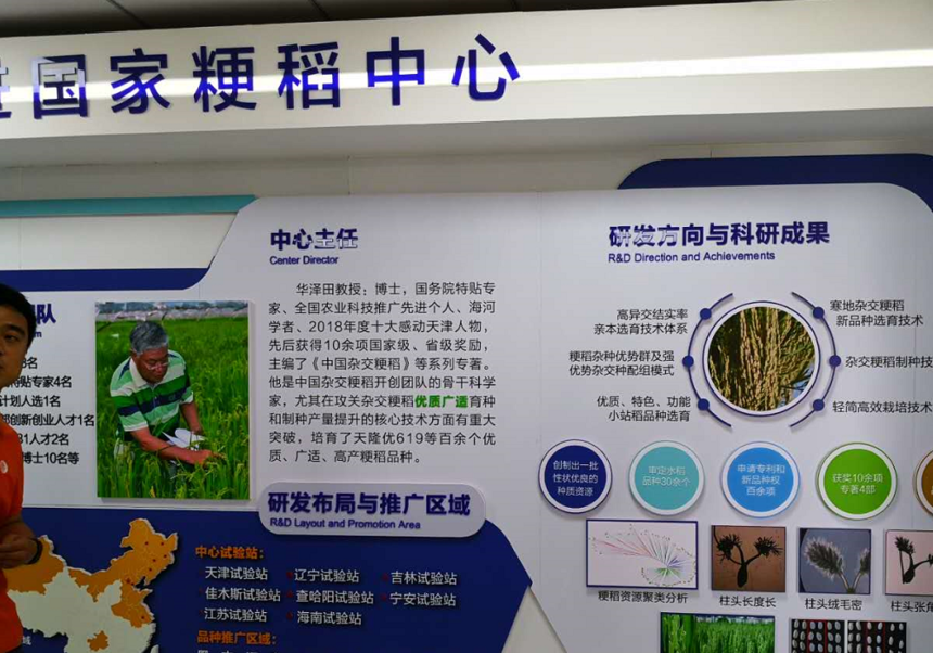1592481912726528.png image.png