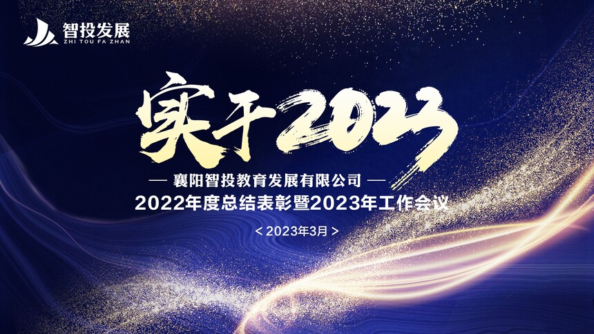 ΢ňDƬ_20230310085325.jpg