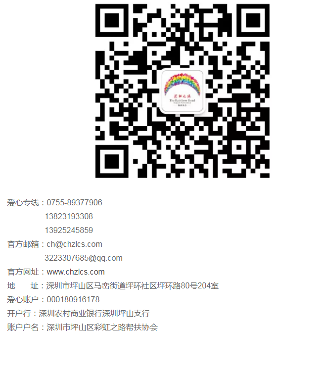 ΢Žͼ_20210611105655.png
