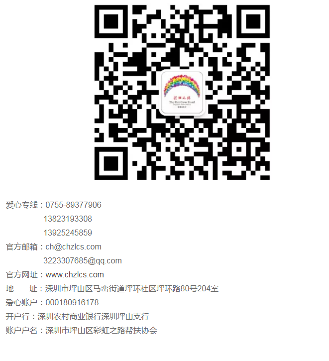 ΢Žͼ_20210611162906.png