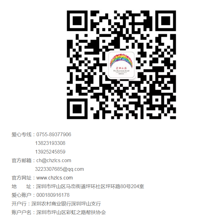 ΢Žͼ_20210714095213.png