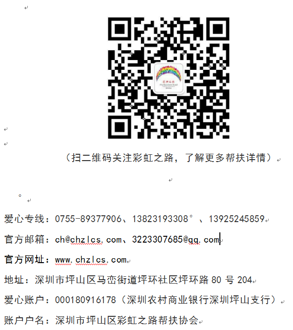 ΢ͼƬ_20210827162636.png