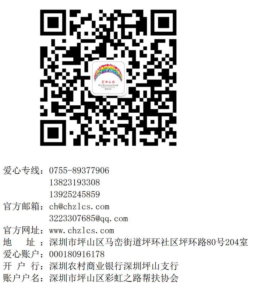 ΢ͼƬ_20210926095853.png