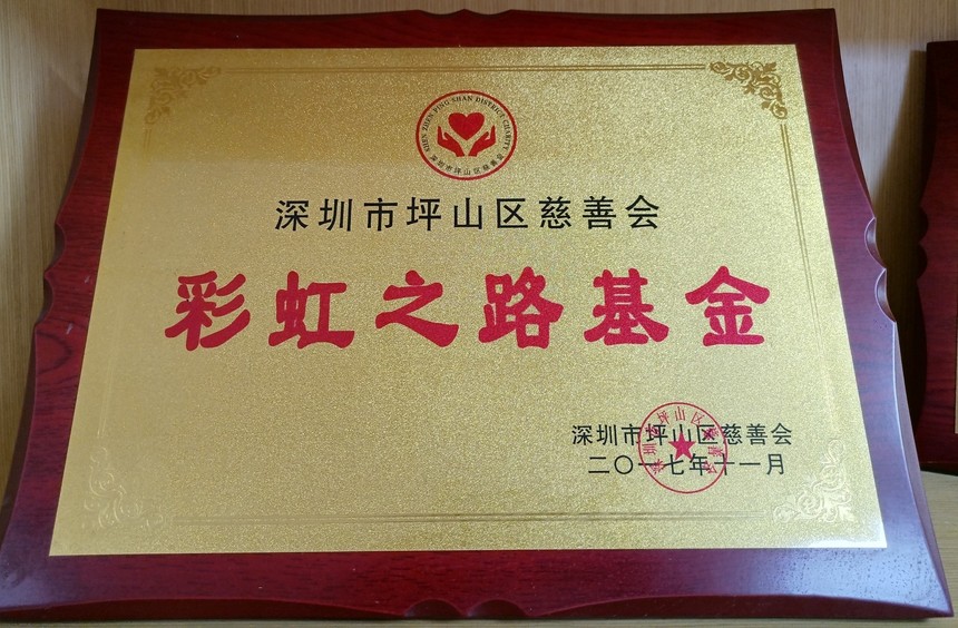 ʺ֮· (1).jpg