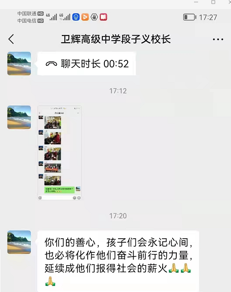 18.png