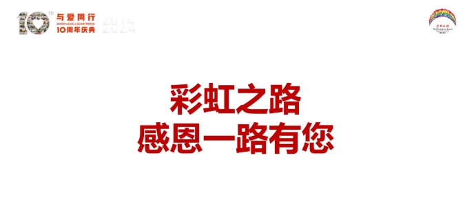 20.png