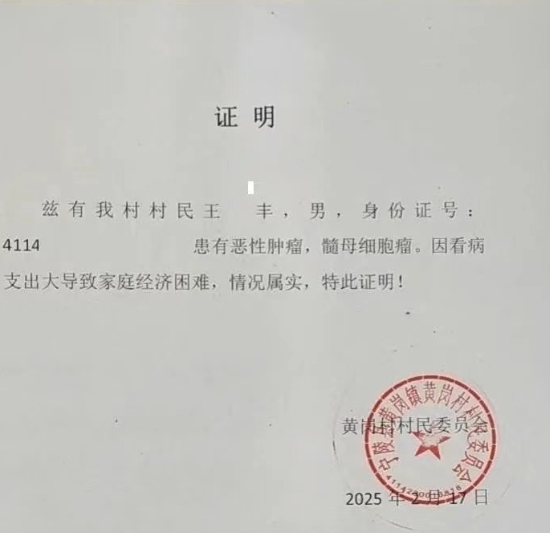 1740533423350473.png 4.png