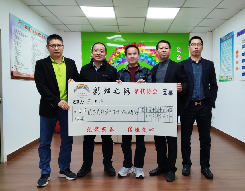 1740533597800480.png 微信截图_20250226093517.png