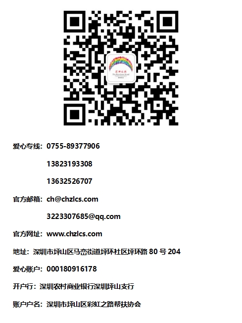 1740533638721372.png 公众号配图.png